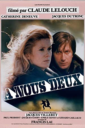 À nous deux (1979) with English Subtitles on DVD on DVD